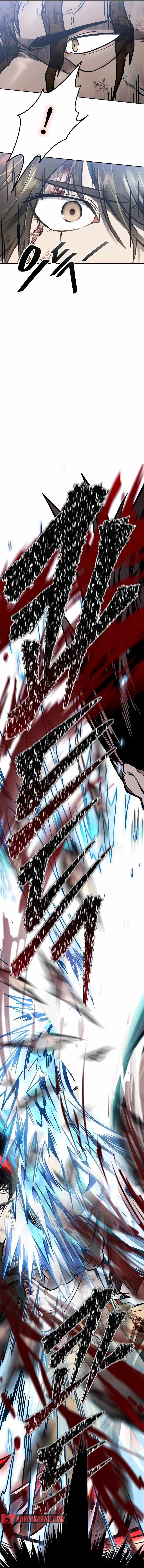 Tower of God Chapter 633 image 11